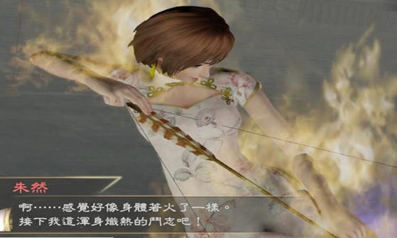 真三国无双7孙尚香唯美旗袍MOD v2.6 真三国无双7孙尚香唯美旗袍MOD v2.6