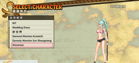 海贼无双3性感绿发娜美mod v2.3 海贼无双3性感绿发娜美mod v2.3