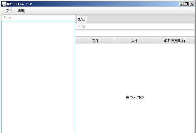 ME-Datum v1.5 ME-Datum v1.5
