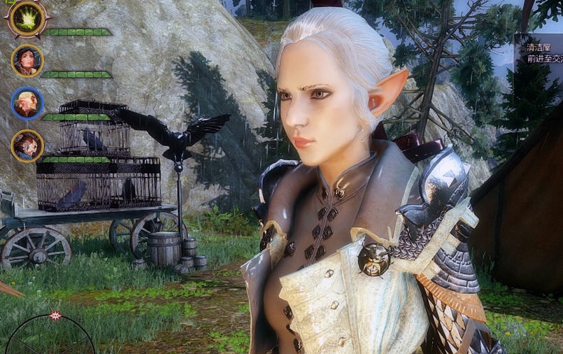 龙腾世纪女性精灵衣材质睡衣MOD v2.5 龙腾世纪女性精灵衣材质睡衣MOD v2.5