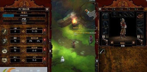 火炬之光2制图工厂全bossMOD v2.4 火炬之光2制图工厂全bossMOD v2.4