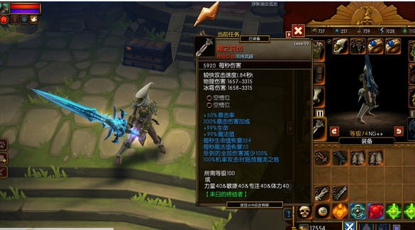 火炬之光2三相小丑宠物MOD v2.3 火炬之光2三相小丑宠物MOD v2.3