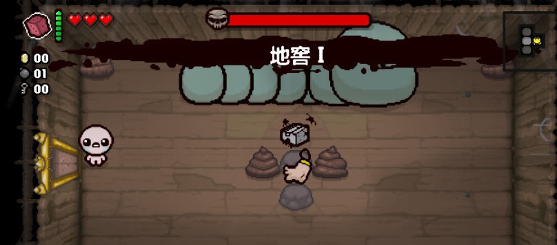 以撒的结合超级困难MOD v2.4 以撒的结合超级困难MOD v2.4