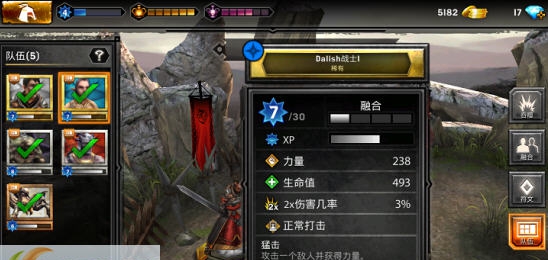 龙腾世纪更大的背包MOD v2.4 龙腾世纪更大的背包MOD v2.4