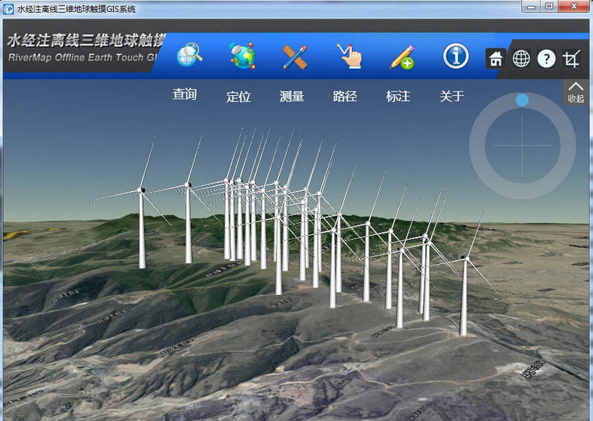 离线三维地球触摸GIS系统 v1.6 离线三维地球触摸GIS系统 v1.6