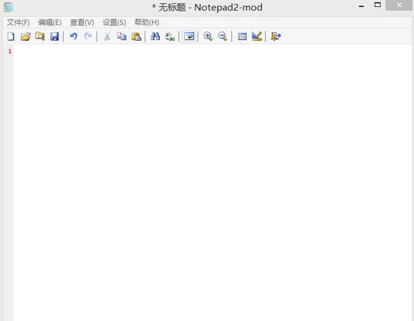 Notepad3 v5.20.615.9 Notepad3 v5.20.615.9