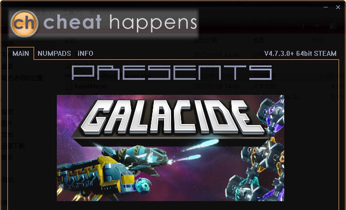 星际屠杀三项修改器 v4.7.3.5 星际屠杀三项修改器 v4.7.3.5