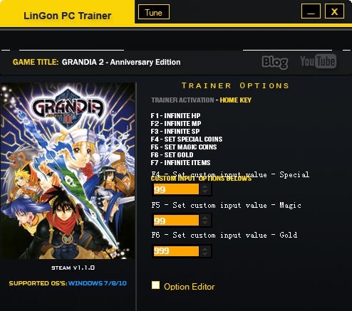 格兰蒂亚2十七项修改器 v3.8 格兰蒂亚2十七项修改器 v3.8