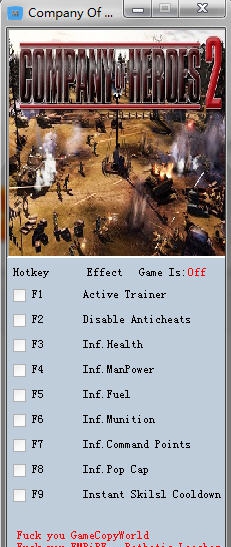 英雄连2七项修改器 v2.8 英雄连2七项修改器 v2.8