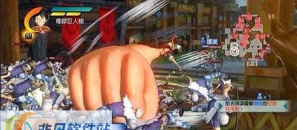 海贼王无双3LINKDATA导出导入工具 v3.5 海贼王无双3LINKDATA导出导入工具 v3.5