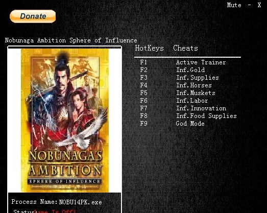 信长之野望14八项修改器 v2.9 信长之野望14八项修改器 v2.9
