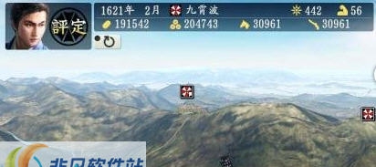 信长之野望14神盾局家徽及旗帜MOD v2.6 信长之野望14神盾局家徽及旗帜MOD v2.6