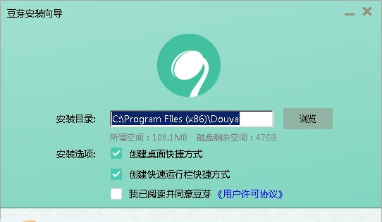 苏宁豆芽 v5.30.0.11