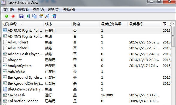 TaskSchedulerView v1.59 TaskSchedulerView v1.59
