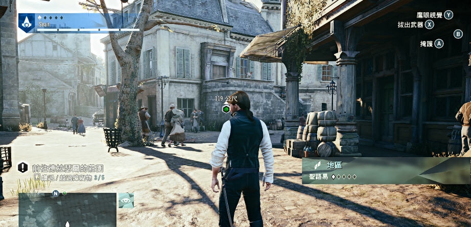 刺客信条大革命一键删除升级档多余文件工具 v2.5 刺客信条大革命一键删除升级档多余文件工具 v2.5