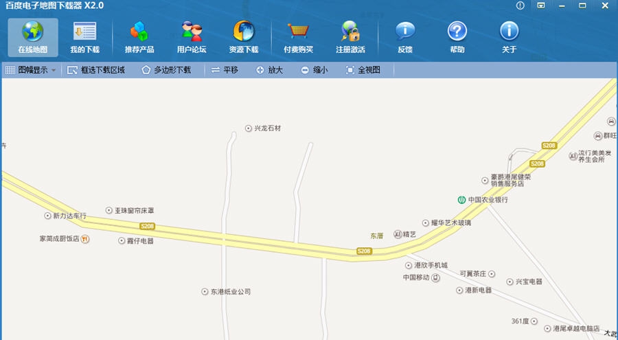 百度电子地图免费下载器 v2.2.812 百度电子地图免费下载器 v2.2.812