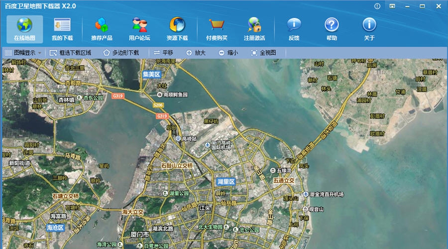 百度卫星地图免费下载器 v2.2.812