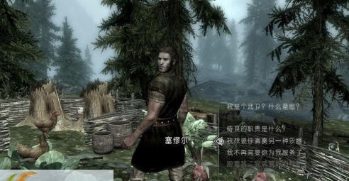 上古卷轴5天际哈比人洞穴屋MOD v2.6 上古卷轴5天际哈比人洞穴屋MOD v2.6