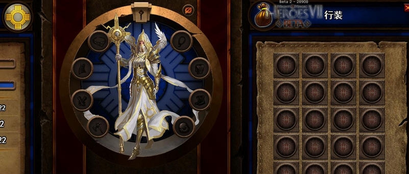 魔法门之英雄无敌7无限移动点修改器 v2.4 魔法门之英雄无敌7无限移动点修改器 v2.4