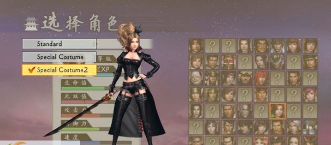 战国无双4-2六件纯黑女装MOD v2.4 战国无双4-2六件纯黑女装MOD v2.4