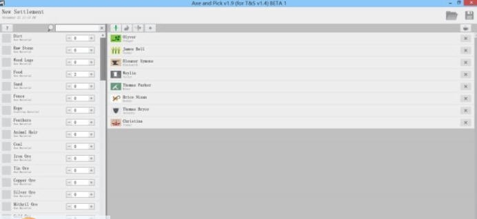 木石世纪存档编辑器 v3.3 木石世纪存档编辑器 v3.3