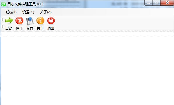 日志文件清理工具 v1.6 日志文件清理工具 v1.6