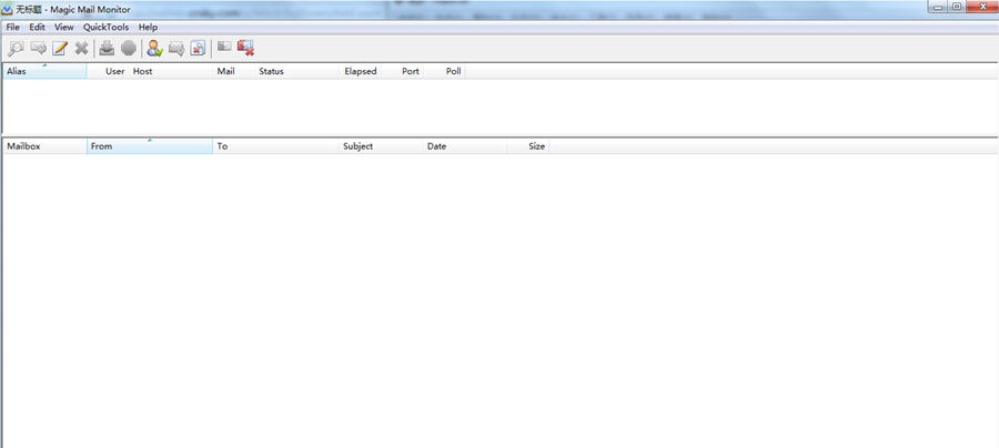 Magic Mail Monitor(邮箱检测工具) v2.94.25 Magic Mail Monitor(邮箱检测工具) v2.94.25