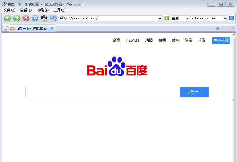 亿众浏览器 v1.9 亿众浏览器 v1.9
