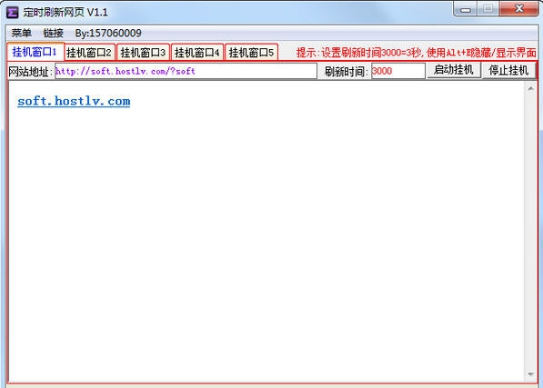 定时刷新网页 v1.4 定时刷新网页 v1.4
