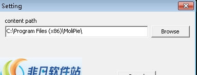 Molipie软件 v1.5 Molipie软件 v1.5