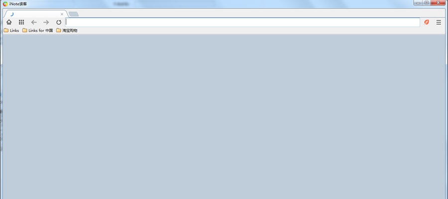 inote读客浏览器 v1.08 inote读客浏览器 v1.08