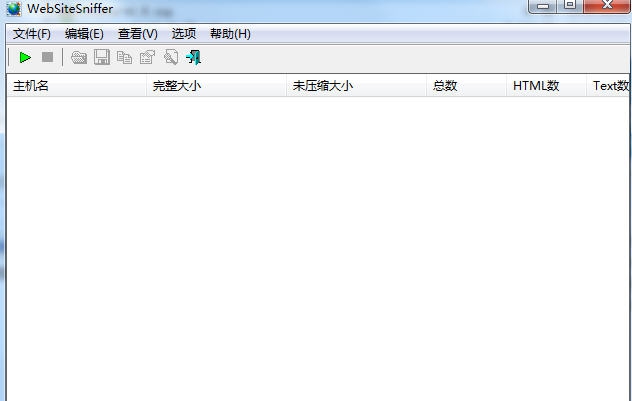 WebSiteSniffer(网络嗅探工具) v1.57 WebSiteSniffer(网络嗅探工具) v1.57