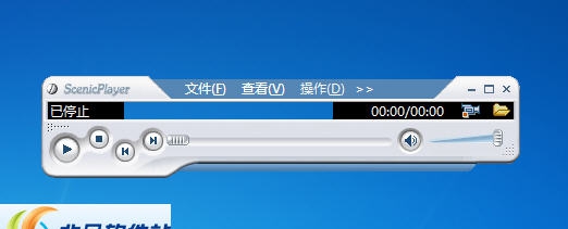 scenicplayer v2.11.20 scenicplayer v2.11.20