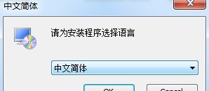 LoadMaster装箱大师装柜软件 v5.10