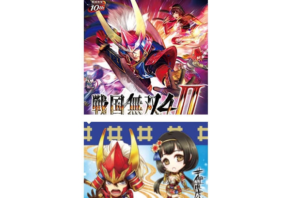 战国无双4-2精美高清图标 v2.3 战国无双4-2精美高清图标 v2.3