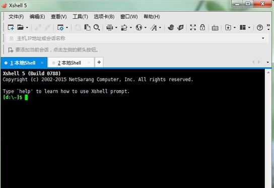 Xshell 6 v6.0.4 Xshell 6 v6.0.4