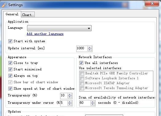 NetTraffic(网络流量监测器) v1.66.6 NetTraffic(网络流量监测器) v1.66.6