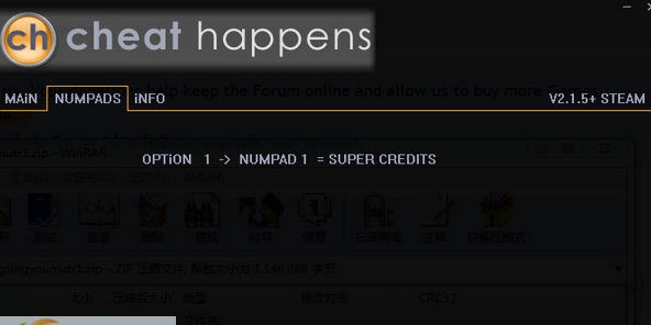 明星游牧金钱修改器 v3.4 明星游牧金钱修改器 v3.4