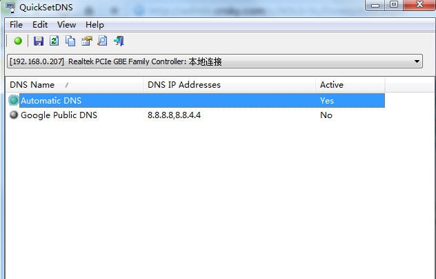 QuickSetDNS(DNS设置工具) v1.35 QuickSetDNS(DNS设置工具) v1.35