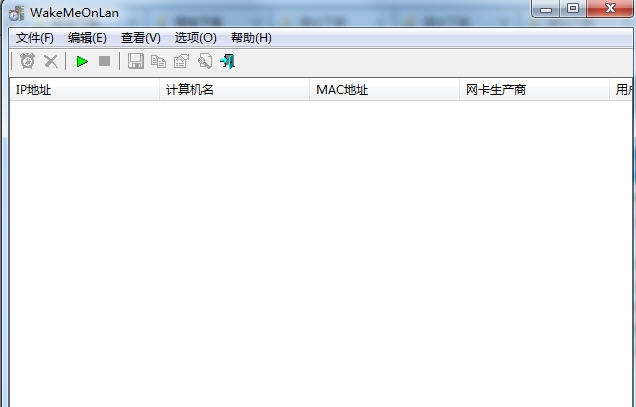 WakeMeOnLan(远程唤醒开机) v1.93 WakeMeOnLan(远程唤醒开机) v1.93