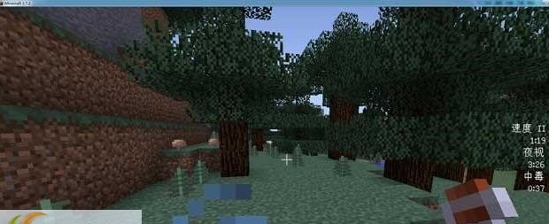 我的世界状态显示MOD v1.8.6 我的世界状态显示MOD v1.8.6