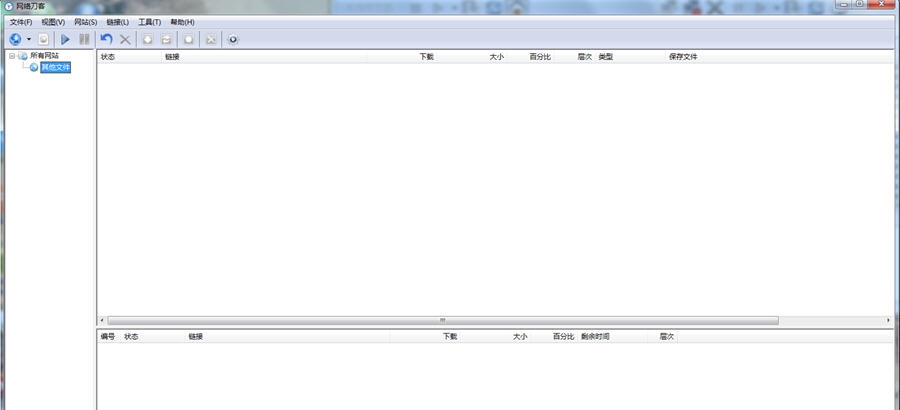 网络刀客 v5.0.5 网络刀客 v5.0.5