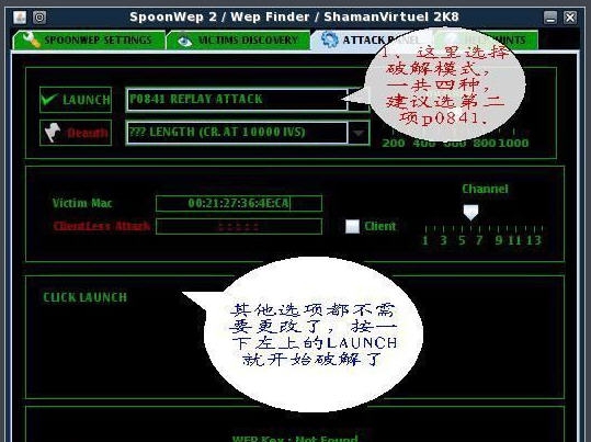 spoonwep2 娑擃厽鏋僾1.5 spoonwep2 娑擃厽鏋僾1.5