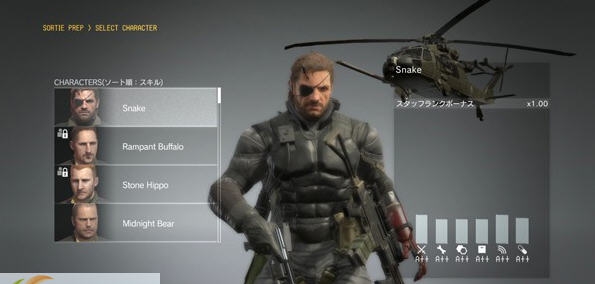 合金装备5幻痛跳出黑屏c++报错修复补丁 v2.5 合金装备5幻痛跳出黑屏c++报错修复补丁 v2.5