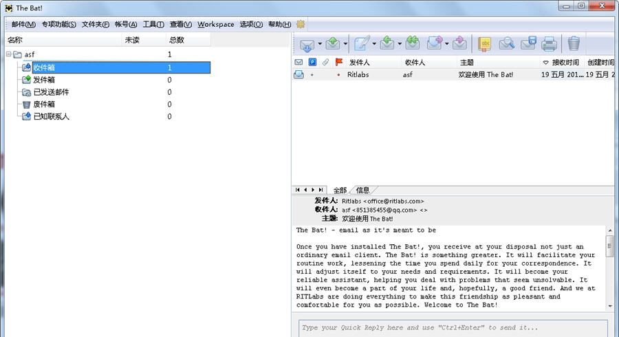 TheBat v5.6 TheBat v5.6