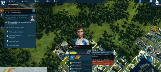 纪元2205多项CE修改脚本 v2.5 纪元2205多项CE修改脚本 v2.5