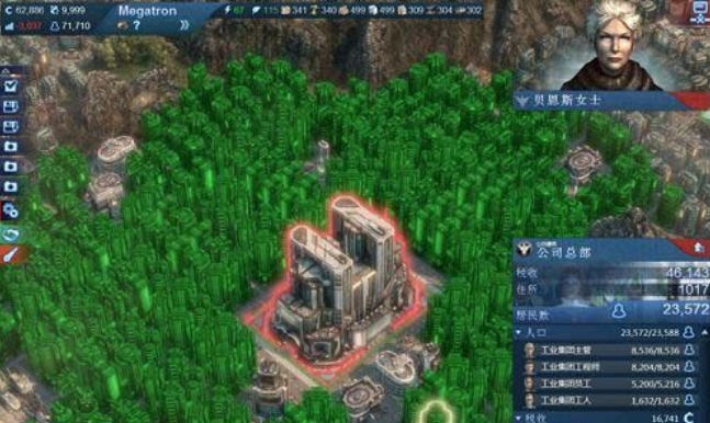 纪元2070三族7W人口全自动运行存档 v2.6 纪元2070三族7W人口全自动运行存档 v2.6