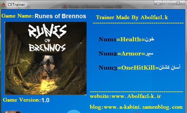 布莱恩符文三项修改器 v3.7 布莱恩符文三项修改器 v3.7