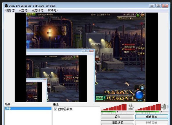 Open Broadcaster Software v0.12.8 Open Broadcaster Software v0.12.8