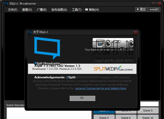 XSplit Broadcaster v3.0.1705.3130 XSplit Broadcaster v3.0.1705.3130